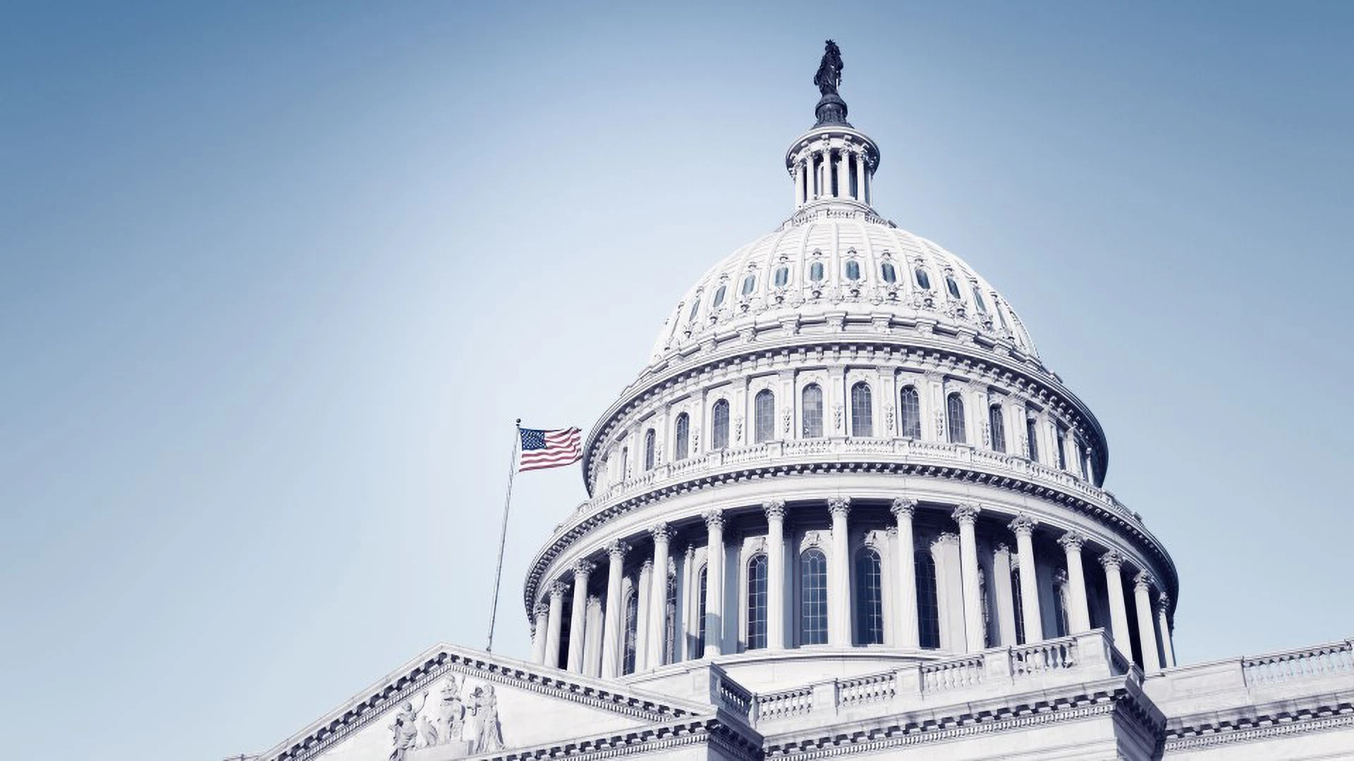 US Capitol
